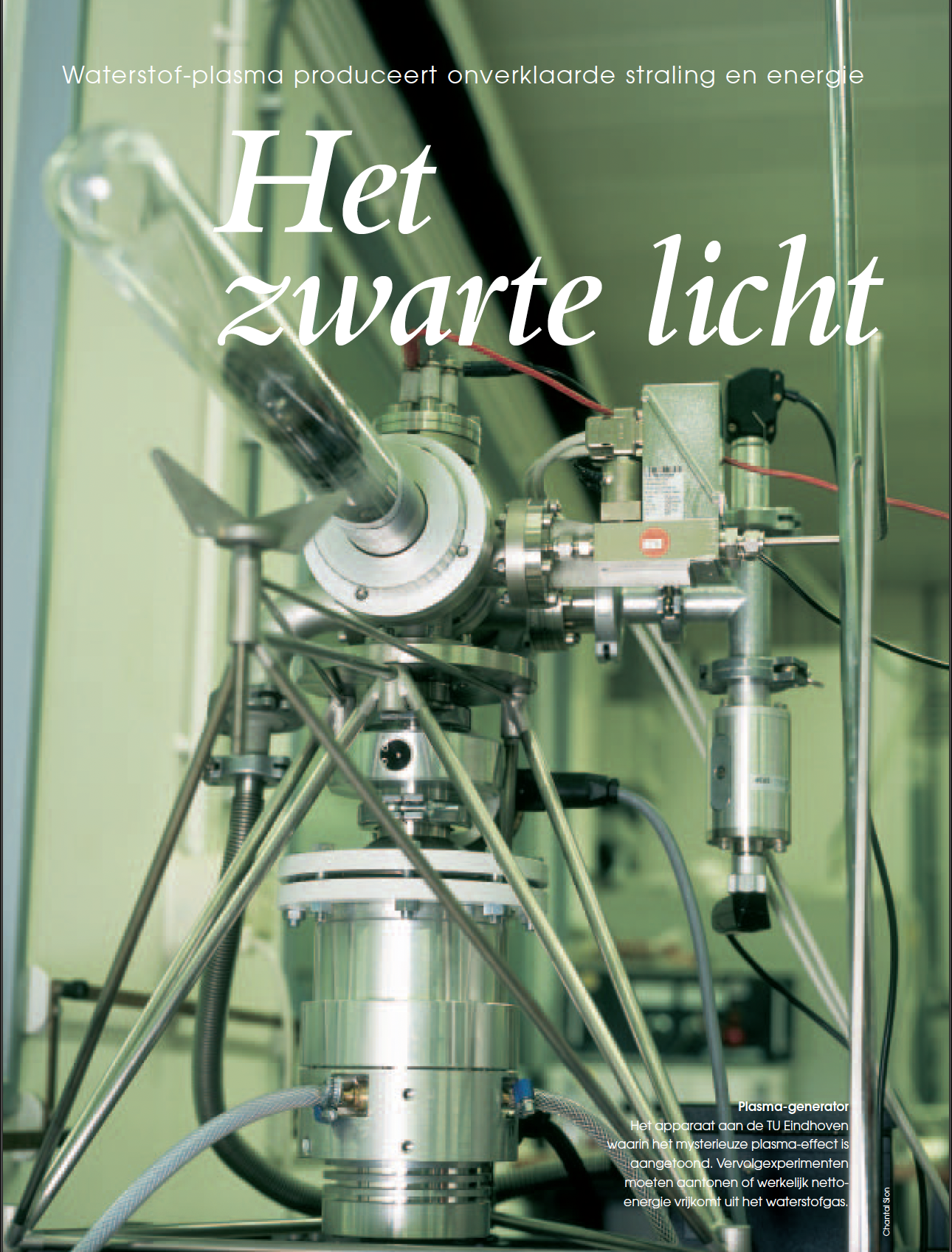 Het zwarte licht